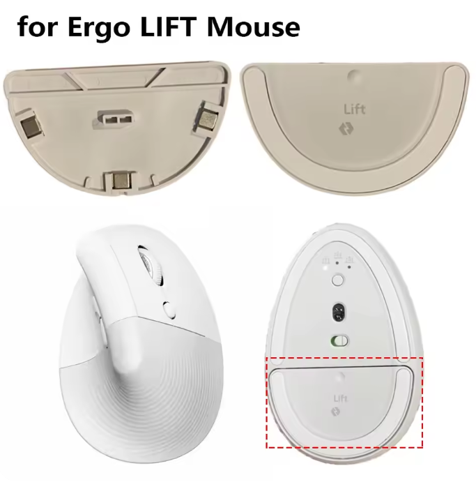 Logitech Ergo LIFT 마우스 배터리 커버 교체용