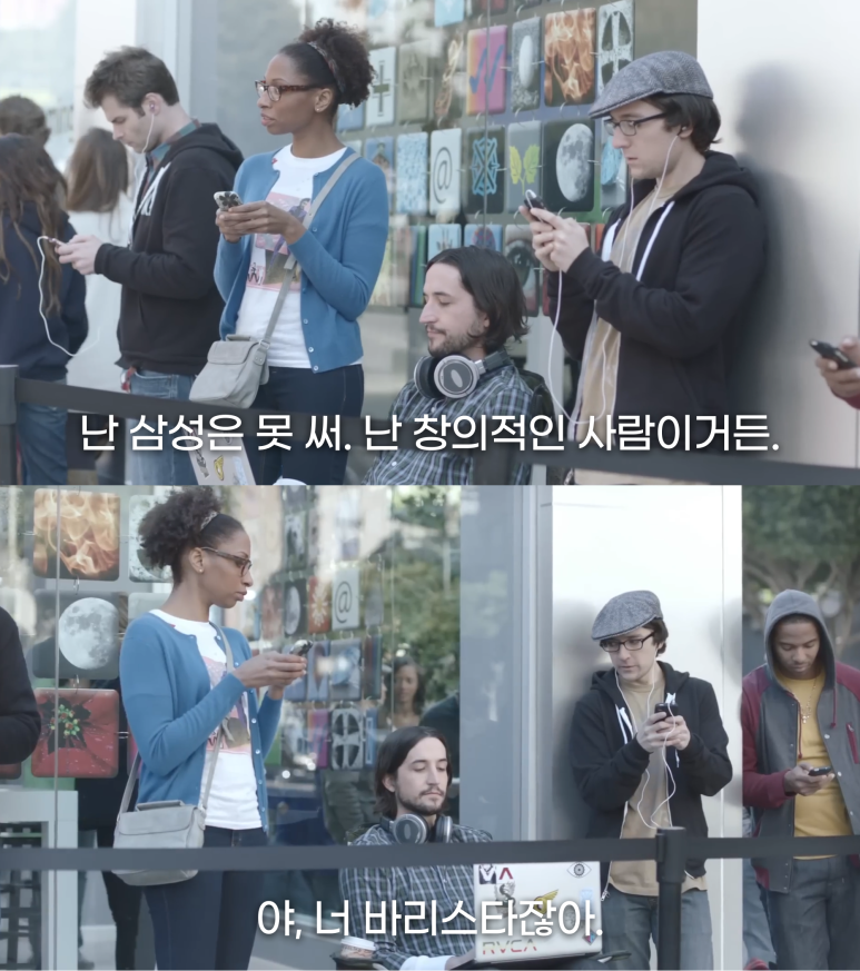삼성 애플 디스