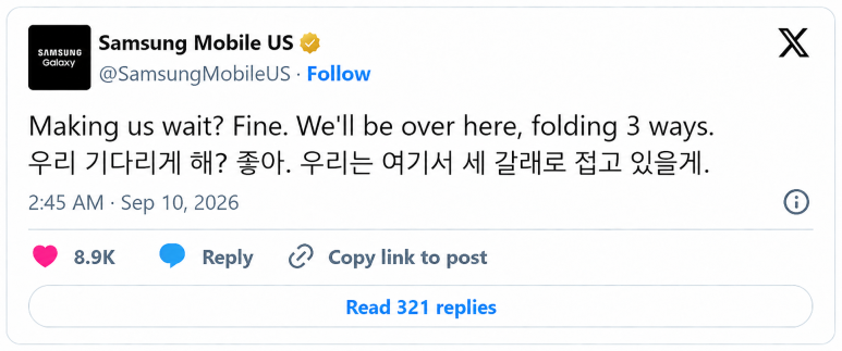 삼성 애플 디스