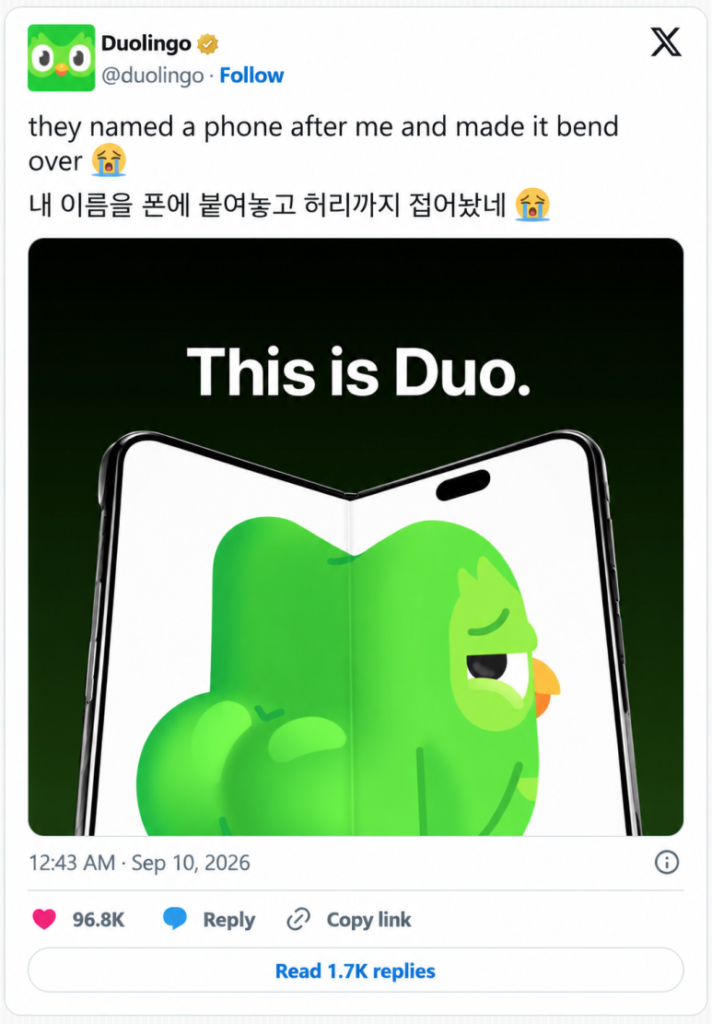 삼성 애플 디스